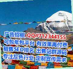景泰借腹生子超市有限公司